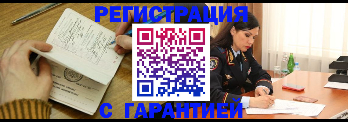 форма 3 в Петушках