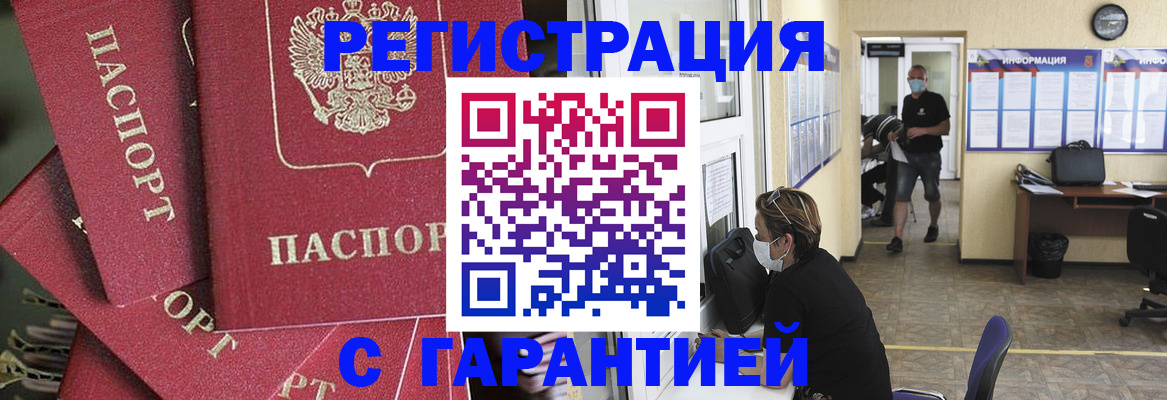 форма 3 в Петушках